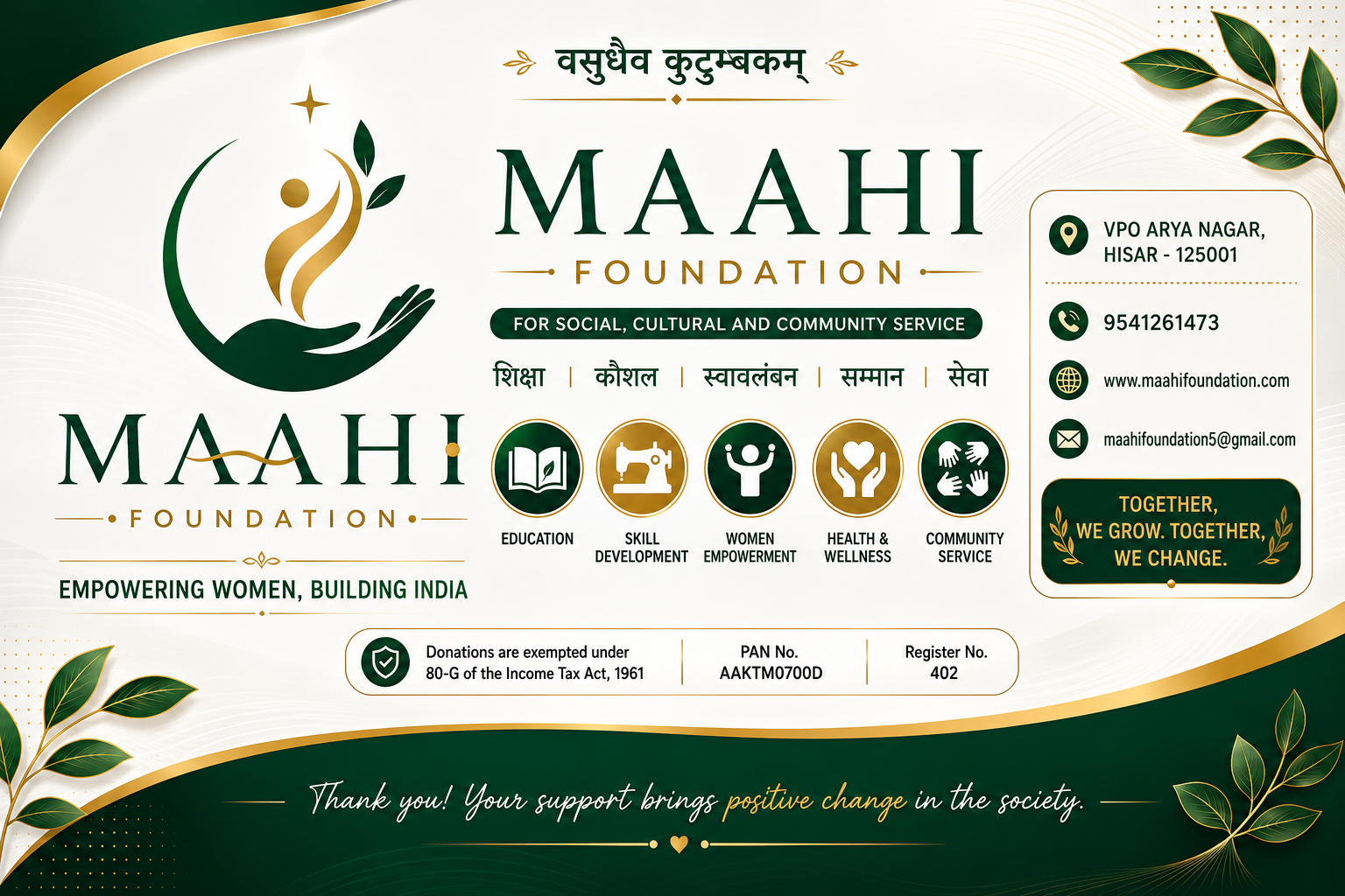 Maahi Foundation contact and community support